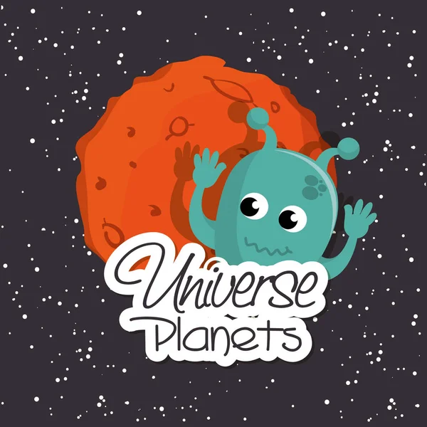 Universum planeter utrymme koncept — Stock vektor