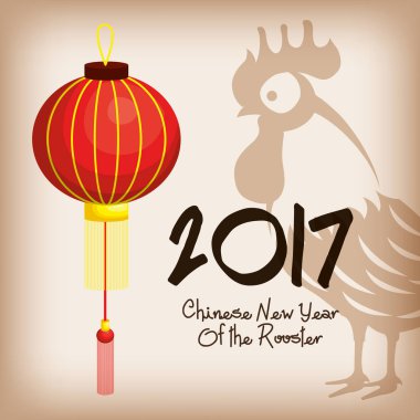 2017 Çin yılı horoz poster