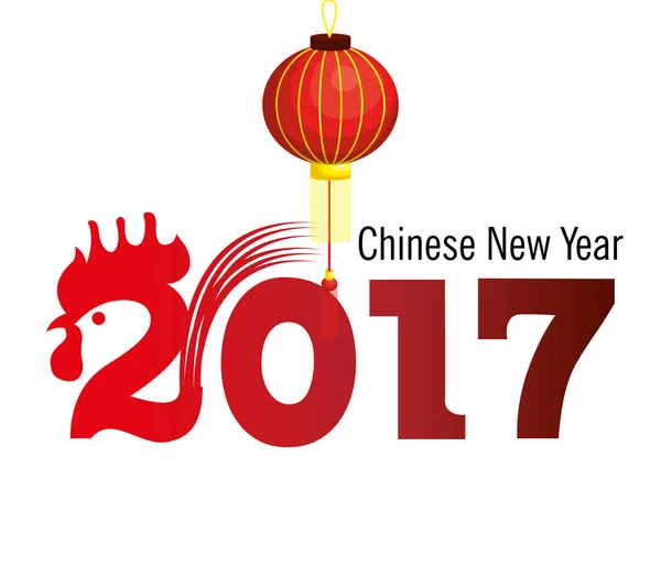 Chiński rok 2017 plakatu koguta — Wektor stockowy