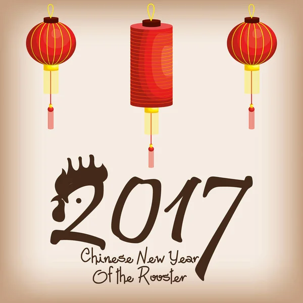 2017 Chinese jaar van de Haan-poster — Stockvector