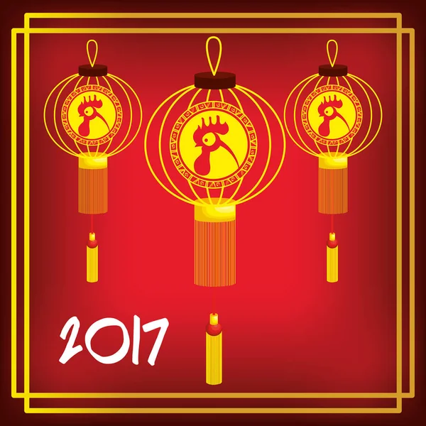 2017 Chinese Year of the Rooster poster — Stock Vector