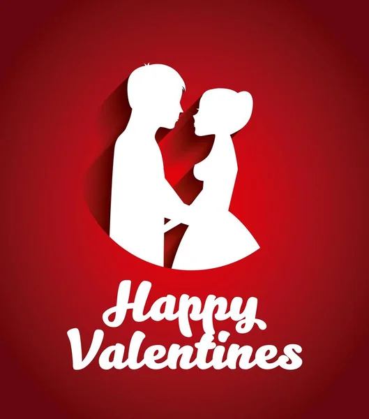 Joyeuse carte Saint Valentin — Image vectorielle