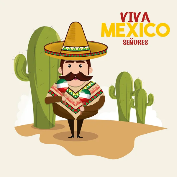 ビバ メキシコ ポスターお祝い — ストックベクタ