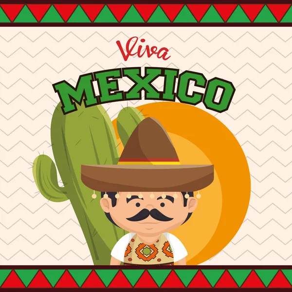 Viva celebración del cartel de México — Archivo Imágenes Vectoriales