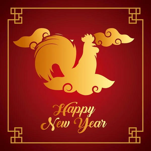 Chinese new year design — Stock Vector