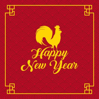 mutlu Çin yeni yılı tasarım