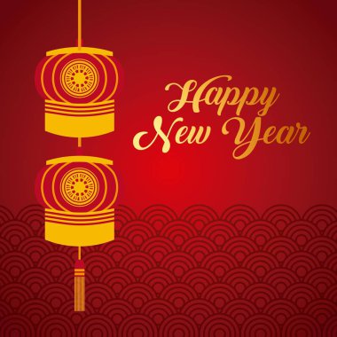 mutlu Çin yeni yılı tasarım