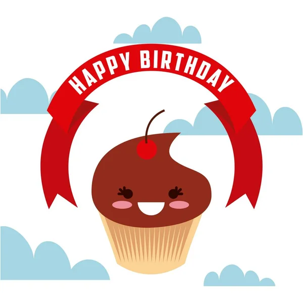 Tarjeta de cumpleaños feliz — Vector de stock