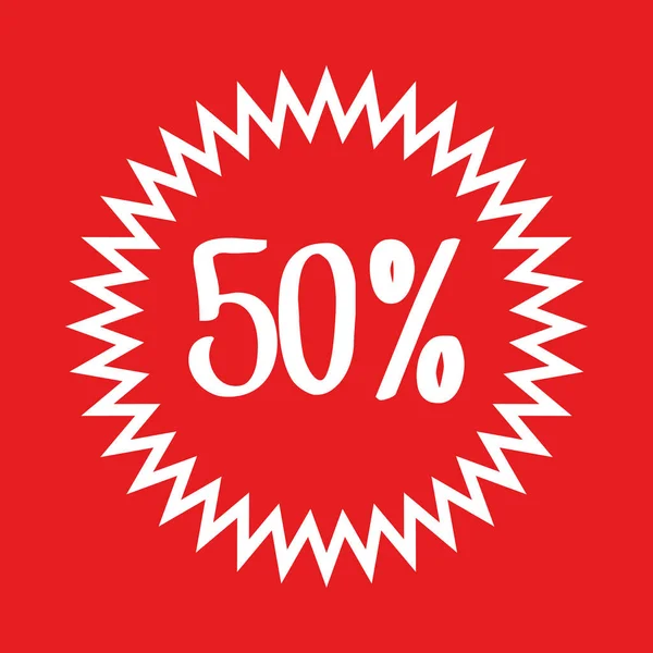 Seal offer percent icon — Stock Vector