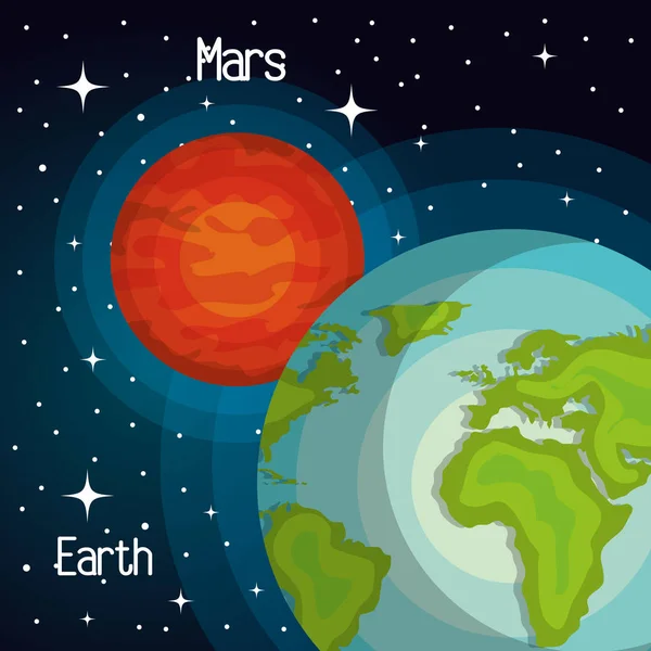 分離された天文学システム太陽惑星 — ストックベクタ