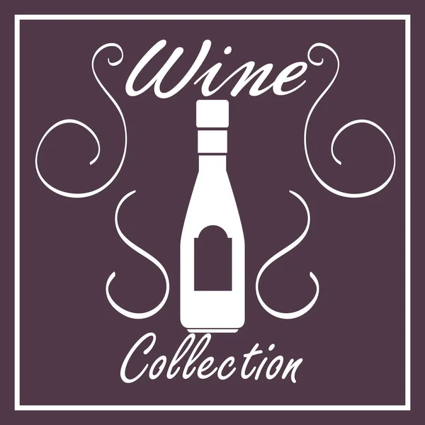 最好的葡萄酒收藏 — 图库矢量图片