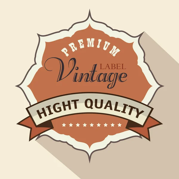 Sigillo qualità telaio vintage — Vettoriale Stock