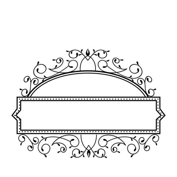 Elegant victorian frame icon — Stock Vector