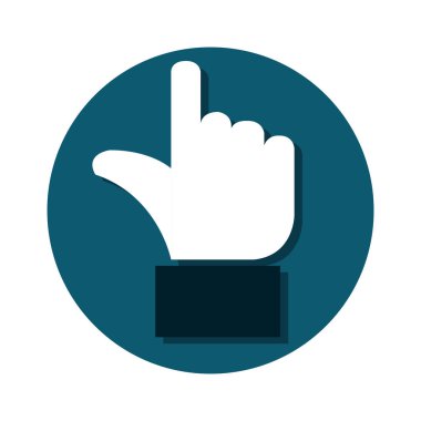 el insan dizin simgesi