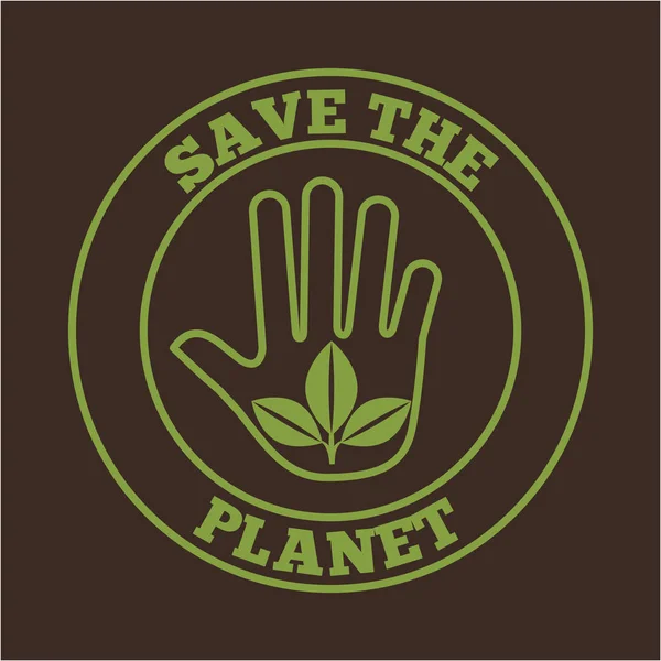 Salva il design del pianeta — Vettoriale Stock