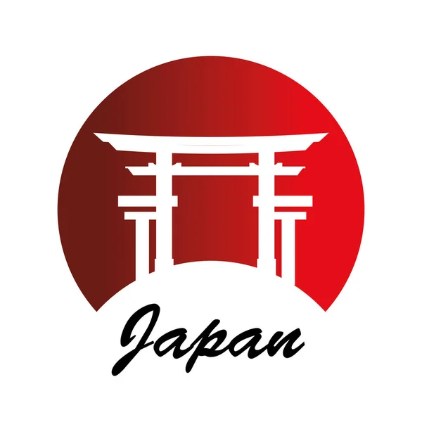 Icono de arquitectura de cultura japonesa — Vector de stock