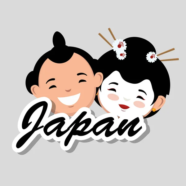 People japanese culture avatars — Stock Vector