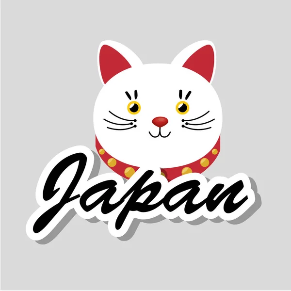 Japanische Kultur Katze Glück — Stockvektor