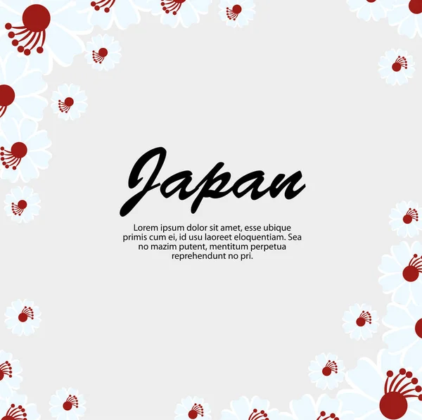 Japanische Kultur natürliche Blumen — Stockvektor