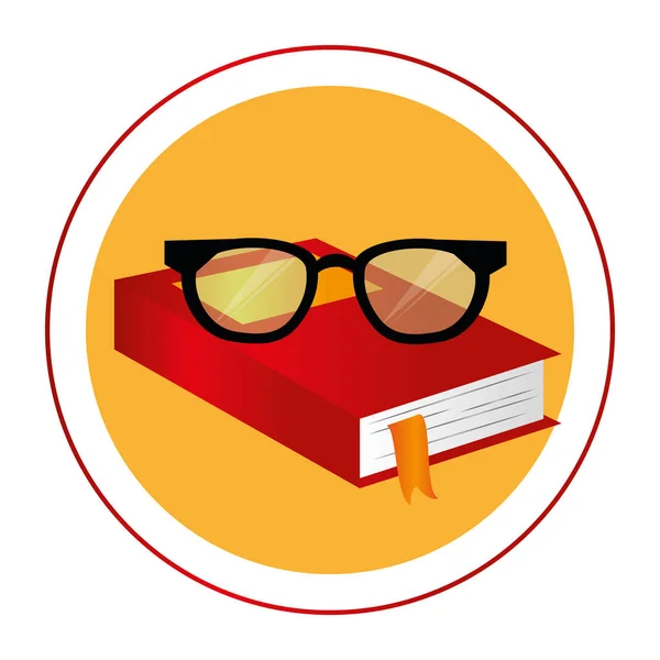 本とメガネの色円形フレーム — ストックベクタ