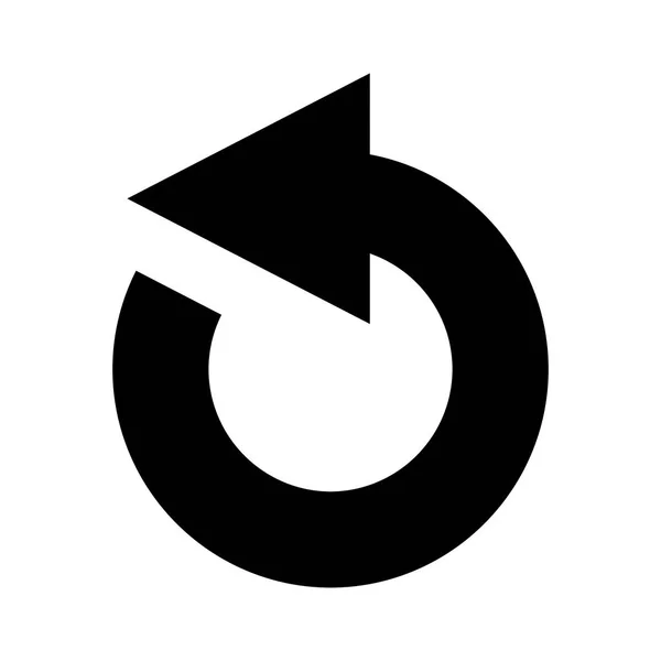 Ikona na białym tle znak strzałki — Wektor stockowy