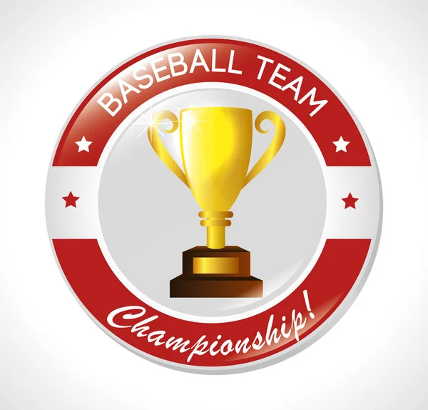 Baseball trophy winner icon — Stock Vector