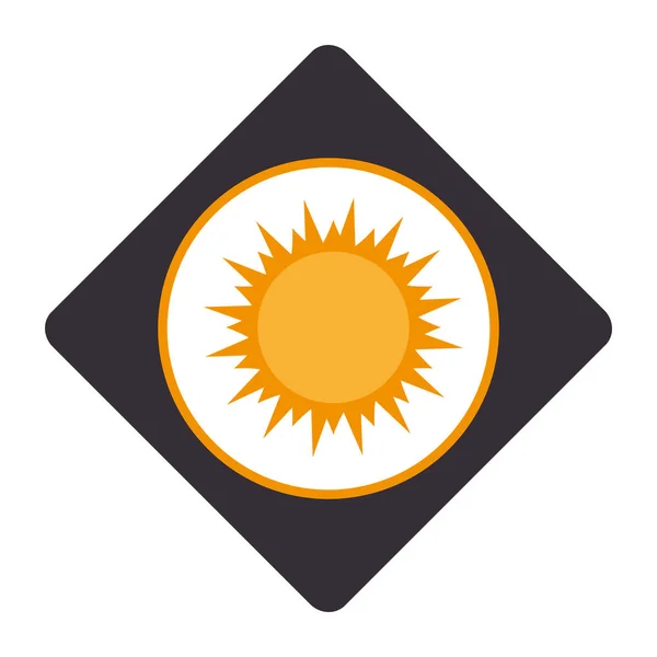 夏太陽紋章分離アイコン — ストックベクタ