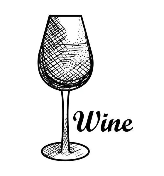 Melhor ícone copo de vinho —  Vetores de Stock