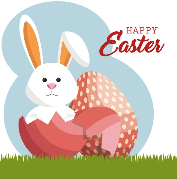 Carino coniglio felice Pasqua — Vettoriale Stock