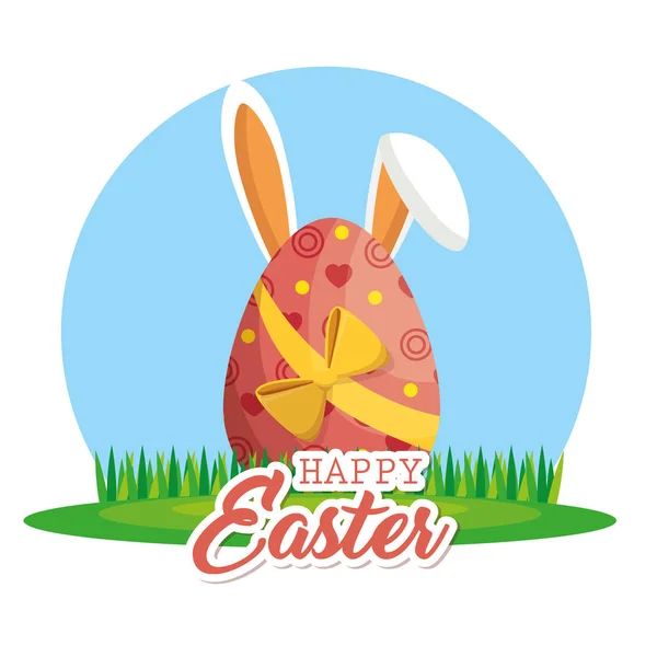 Eieren geschilderd viering van Pasen — Stockvector