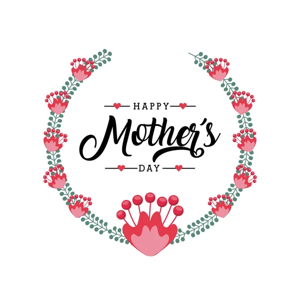 Happy Mothers design giorno — Vettoriale Stock