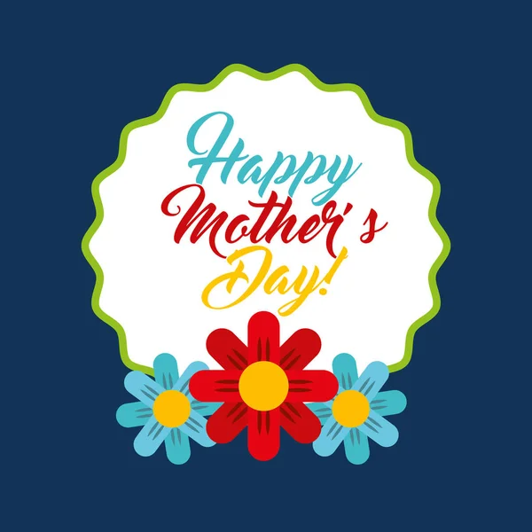 Feliz Dia das Mães cartão de celebração — Vetor de Stock