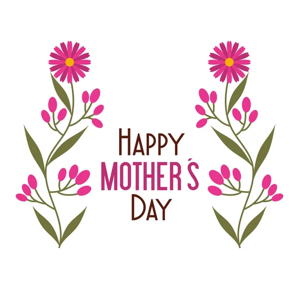 Feliz Dia das Mães cartão de celebração —  Vetores de Stock