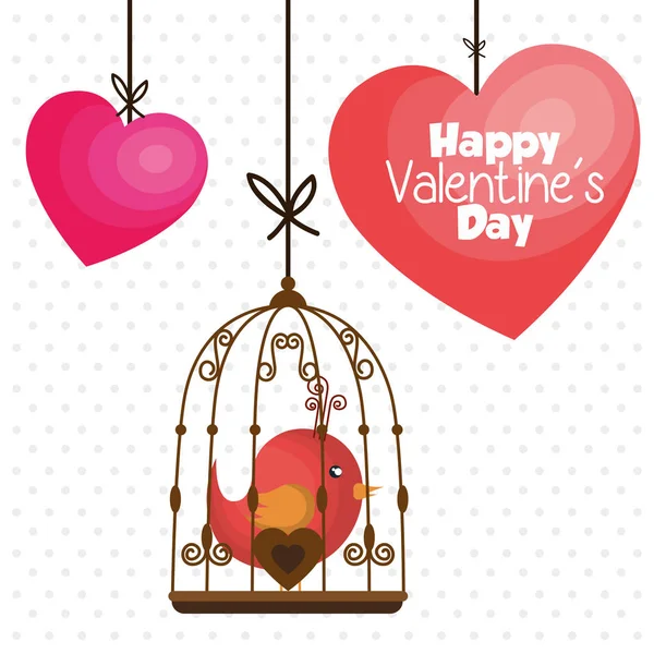 Tarjeta feliz día de San Valentín — Vector de stock