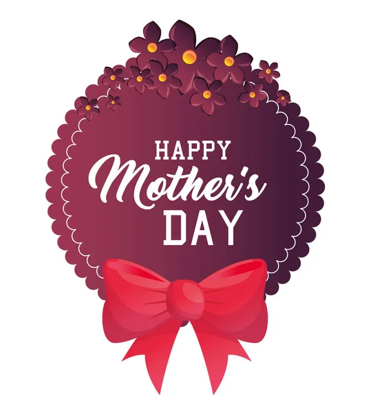 Carte Happy Mothers Day — Image vectorielle