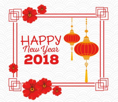 2018 Çin yeni yılı yıl köpek tasarım