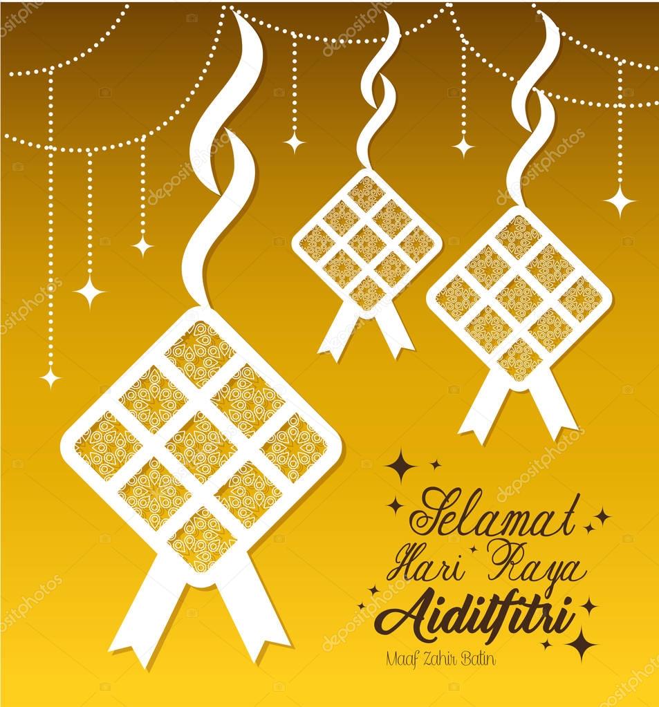 Selamat hari raya aidilfitri — Stock Vector © yupiramos ...