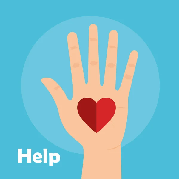 Hand with heart help — Stock Vector