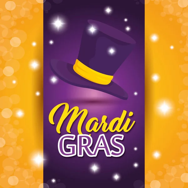 Mardi gras carnival party poster background — 스톡 벡터