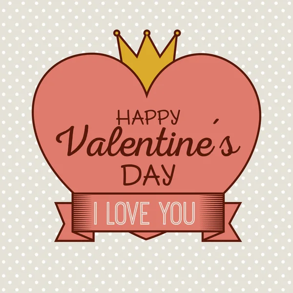 Joyeux jour de la Saint Valentin carte de voeux élégant — Image vectorielle