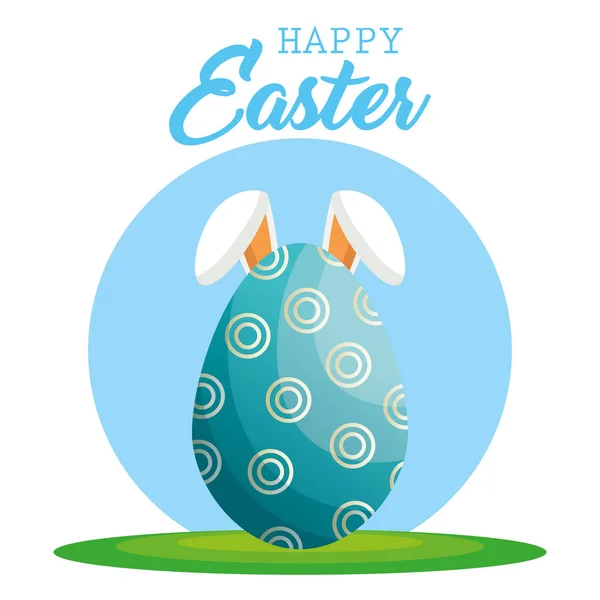 Rabbit with eggs painted easter celebration — Stock Vector