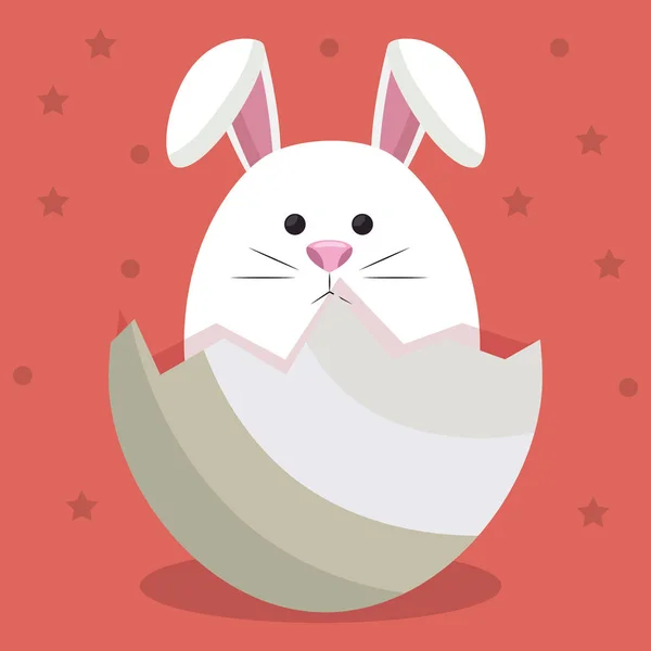Cute rabbit in egg — Stock Vector