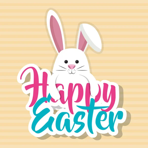 Cute rabbit happy easter celebration — Stock Vector