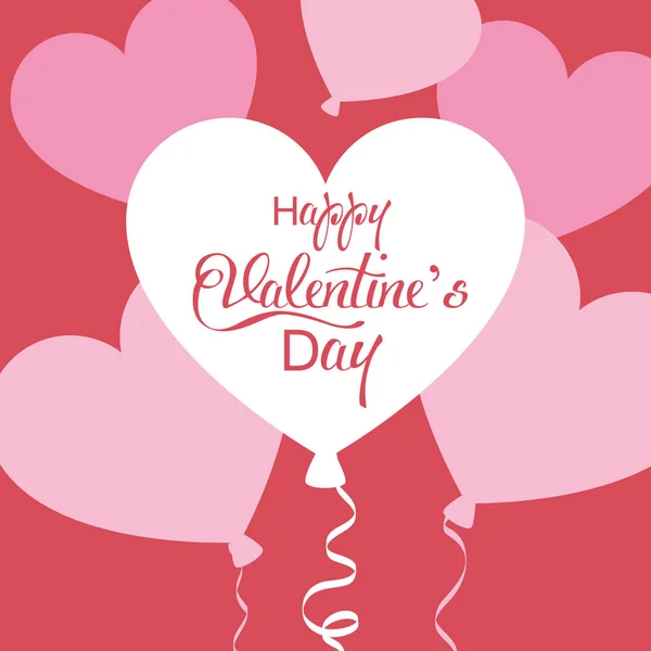 Tarjeta feliz día de San Valentín — Vector de stock