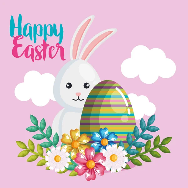 兔蛋复活节快乐 — 图库矢量图片