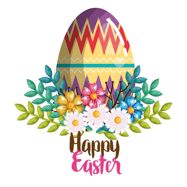 Святкування яєць, розмальованих і квітів Великодня — стоковий вектор