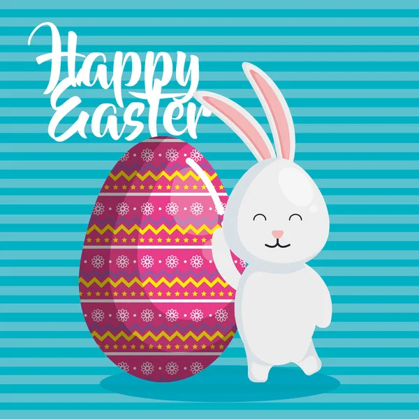兔蛋复活节快乐 — 图库矢量图片