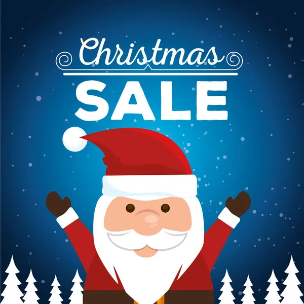 Χριστούγεννα πώληση banner φόντο — Διανυσματικό Αρχείο