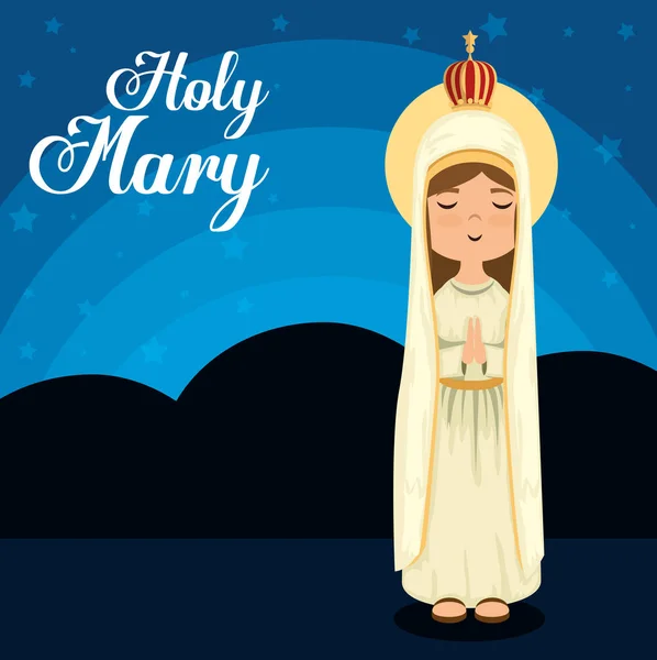 圣洁玛丽宗教卡片 — 图库矢量图片