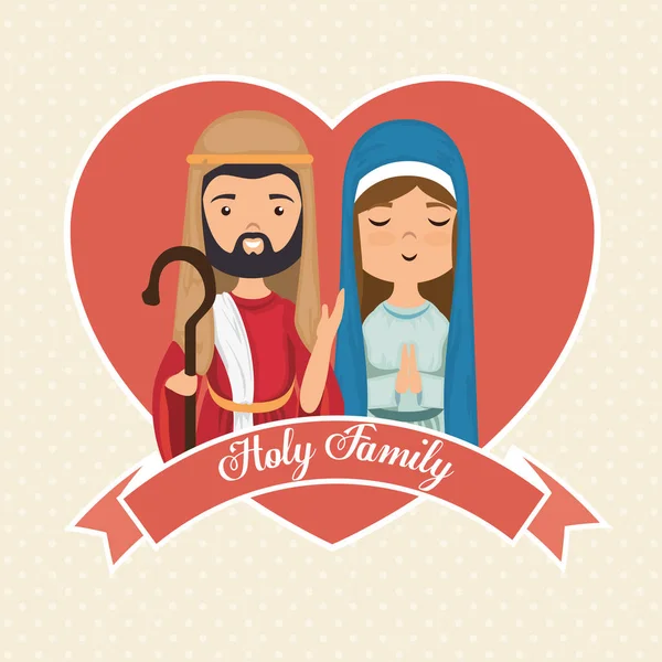 圣洁家庭宗教卡片 — 图库矢量图片